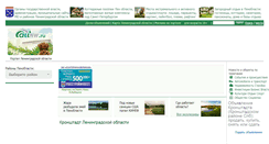 Desktop Screenshot of kronshtadt.allnw.ru