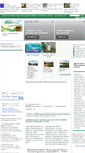 Mobile Screenshot of priozersk.allnw.ru